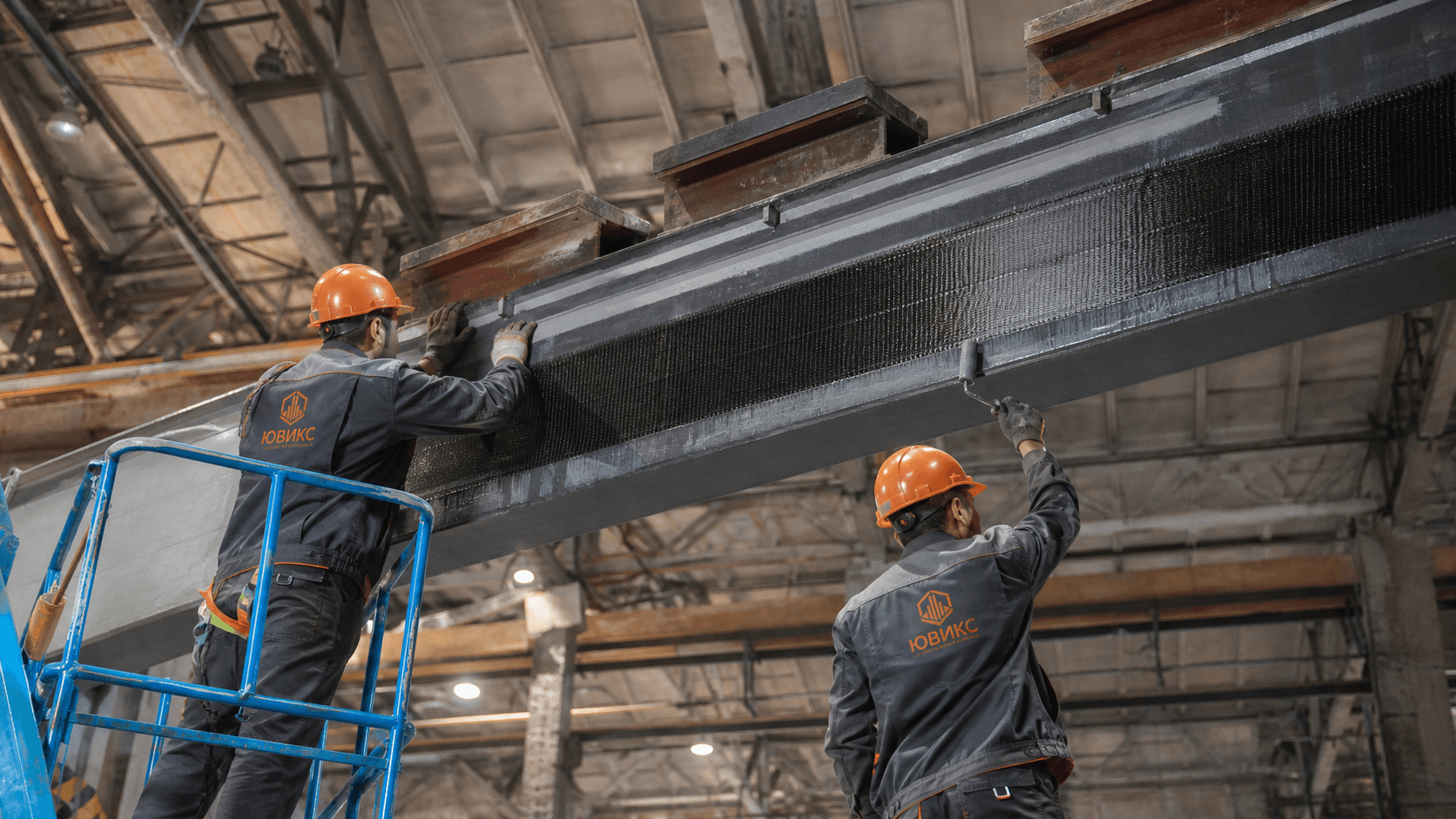 Усиление металлических подкрановых балок без сварки: применение композитных материалов